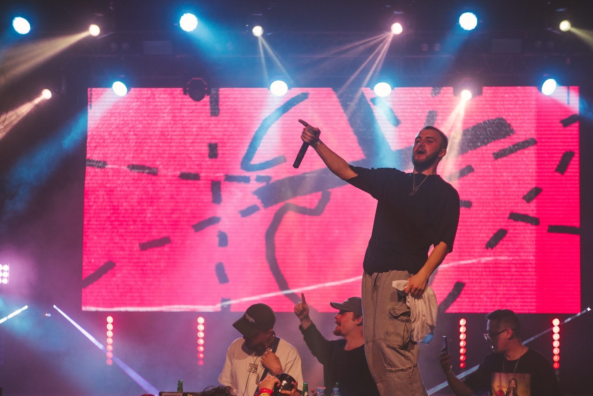 

Билеты на Студенческая ёлка (Свобода)