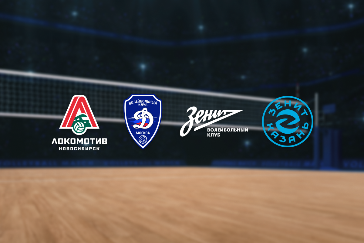 

Билеты на Суперкубок России. Полуфиналы (КСК «Арена»)