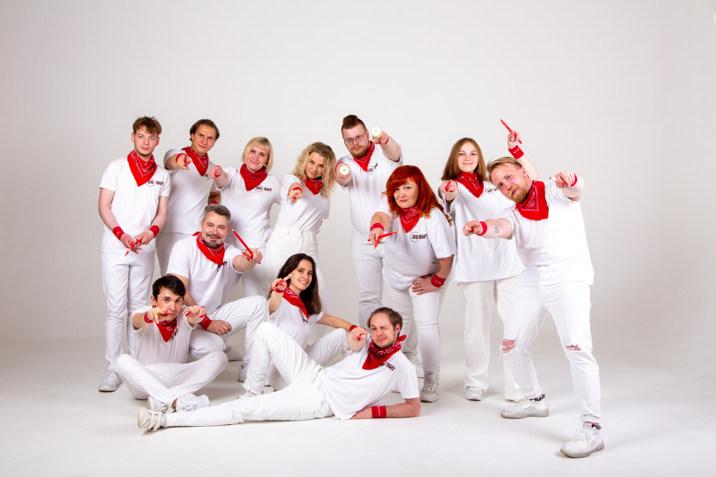 

Билеты на 29Бит (Городской культурный центр)