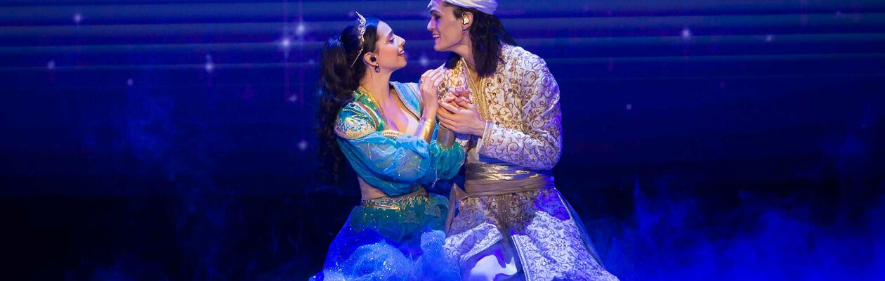 Волшебная лампа Аладдина