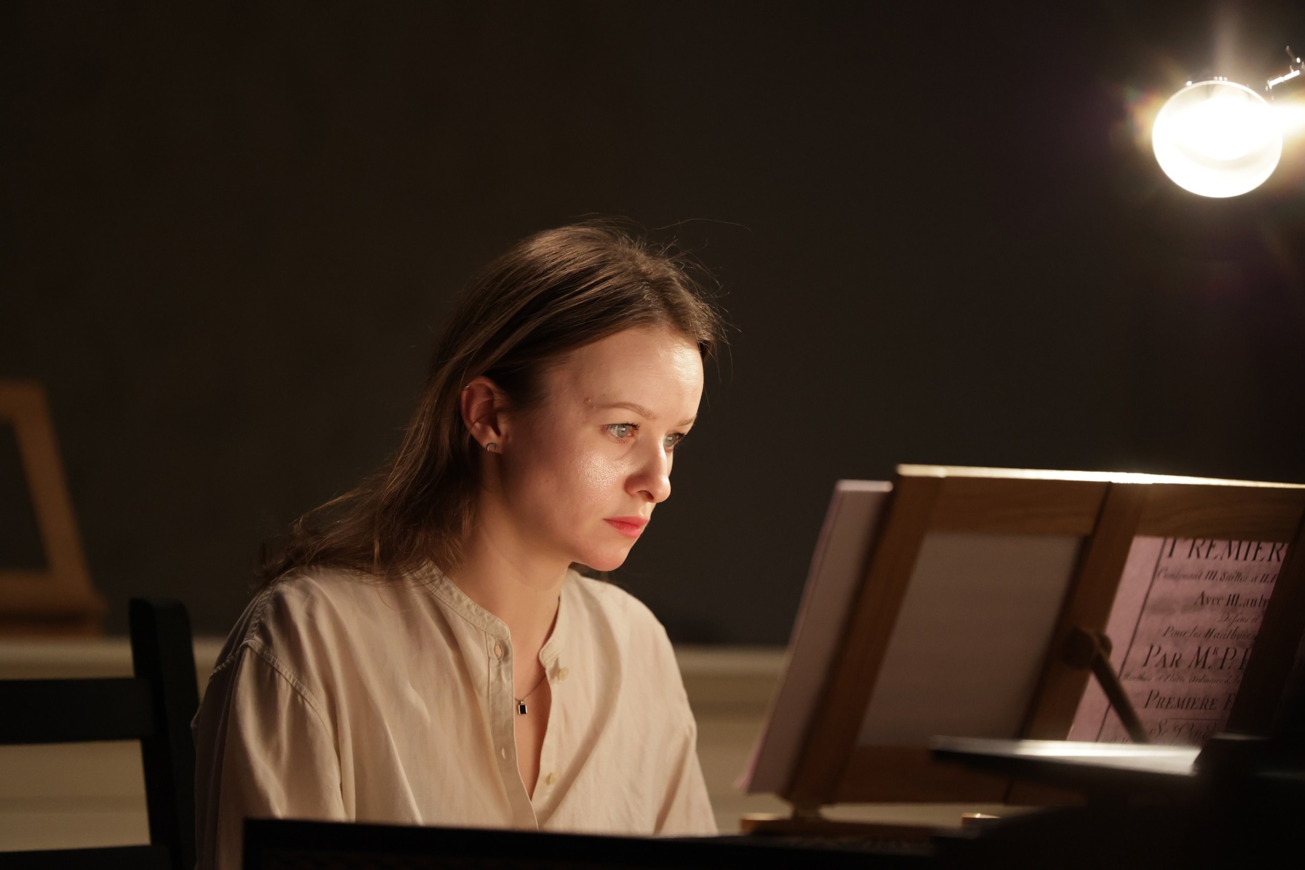 

Билеты на Татьяна Мордвинова. Музыка немецкого барокко (Эглерио)