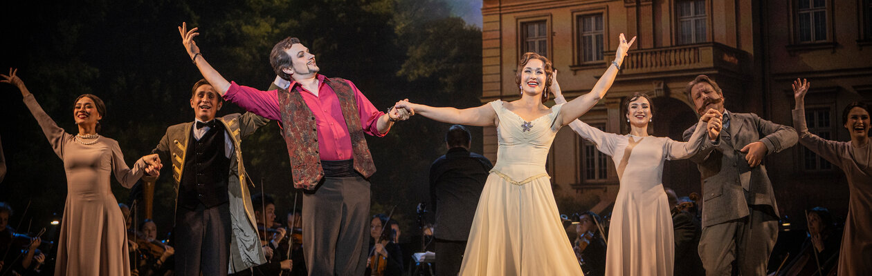 Цыганская любовь