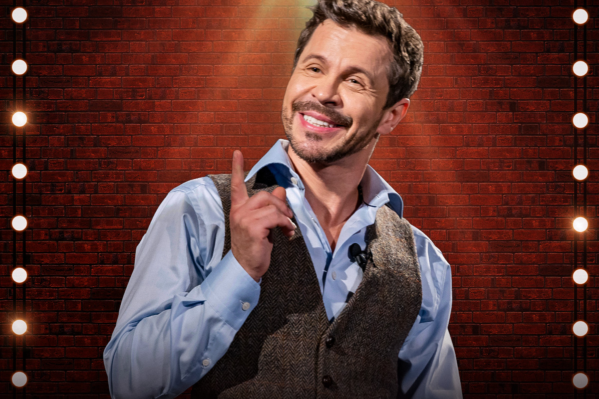 

Билеты на Хулиган и… зритель (Орбита)