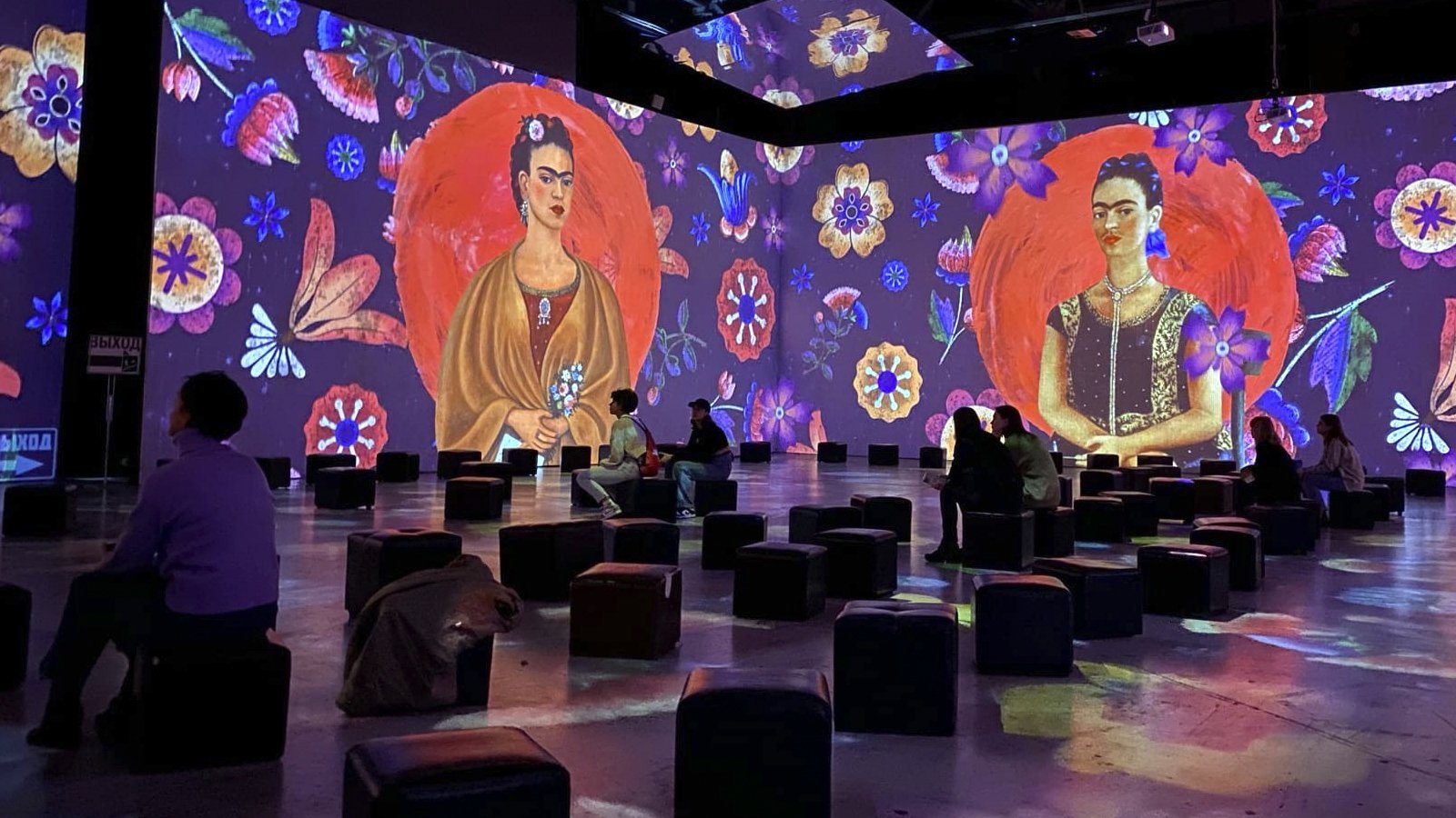 

Билеты на Матисс. Пикассо / Фрида. Viva la Vida / Сальвадор Дали. Король сюрреализма (Artplay)