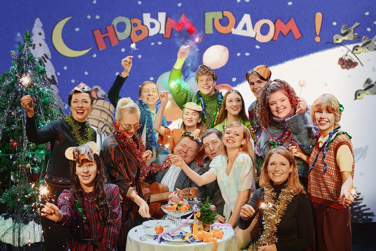 

Билеты на Не любишь, ну и пусть (Театр на Трубной)