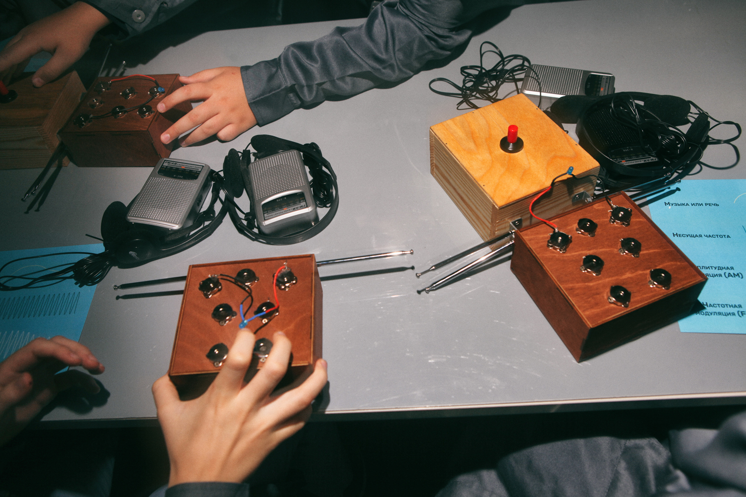 

Билеты на Открытия, изменившие мир (Точка кипения)