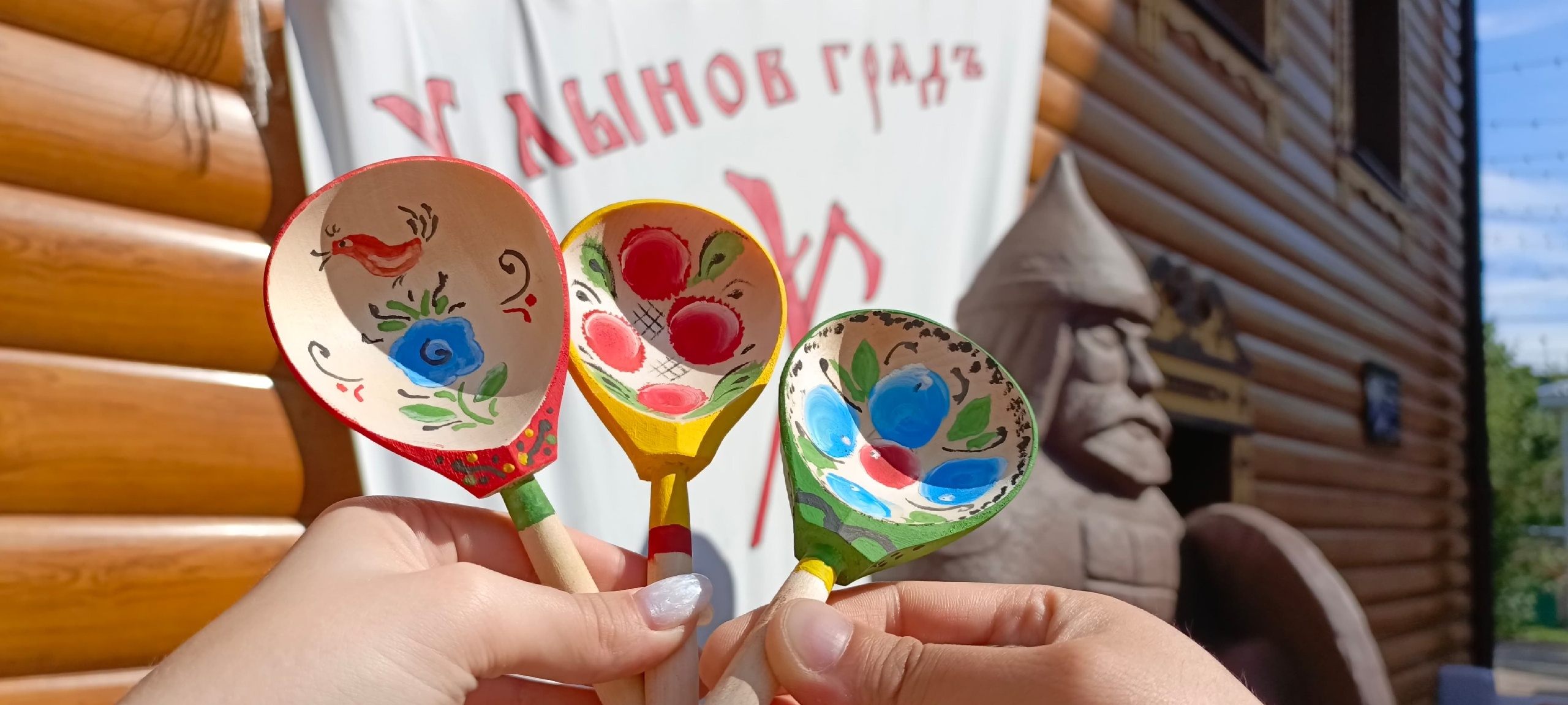 

Билеты на Роспись деревянной ложки в технике домовой росписи (Музей истории Хлынова)