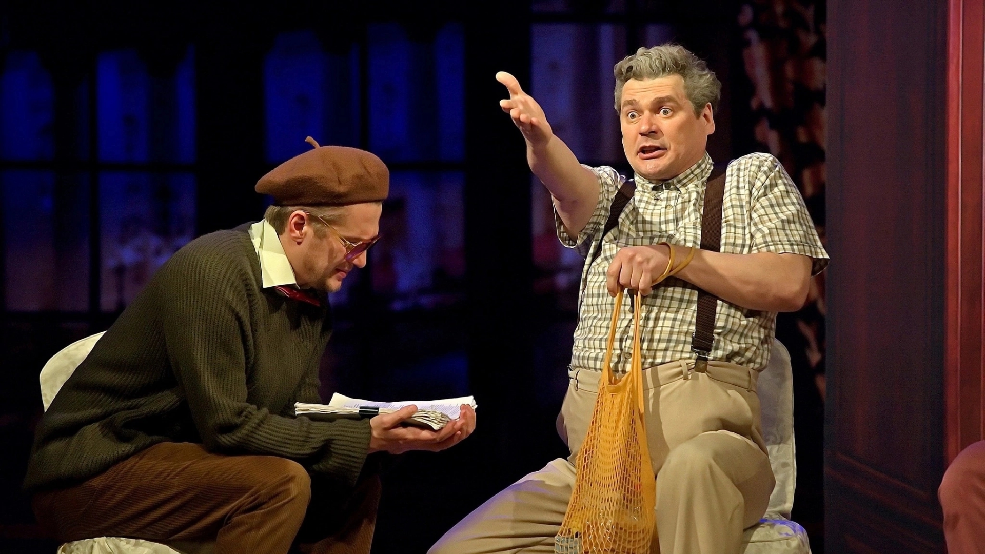 

Билеты на Главная роль (Филармония)