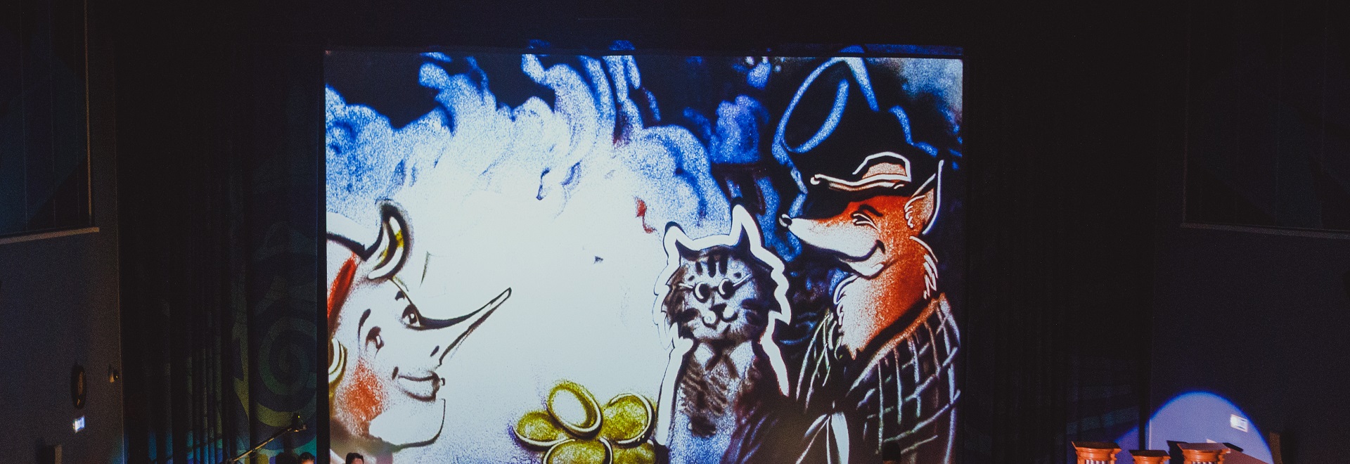 

Билеты на Сказка с органом и песочной анимацией. Приключения Буратино или Золотой ключик (Дарвиновский музей)