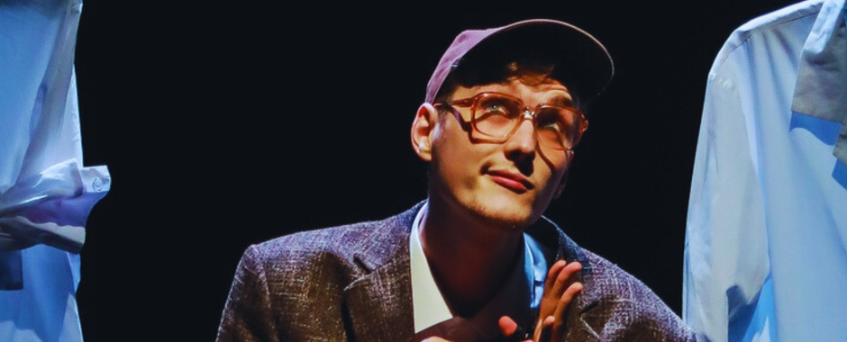 Чярли Гордан