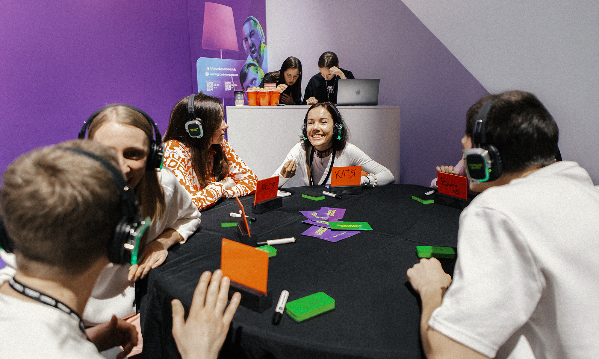 

Билеты на Турнир «Громкий вопрос» (Mood Makers)