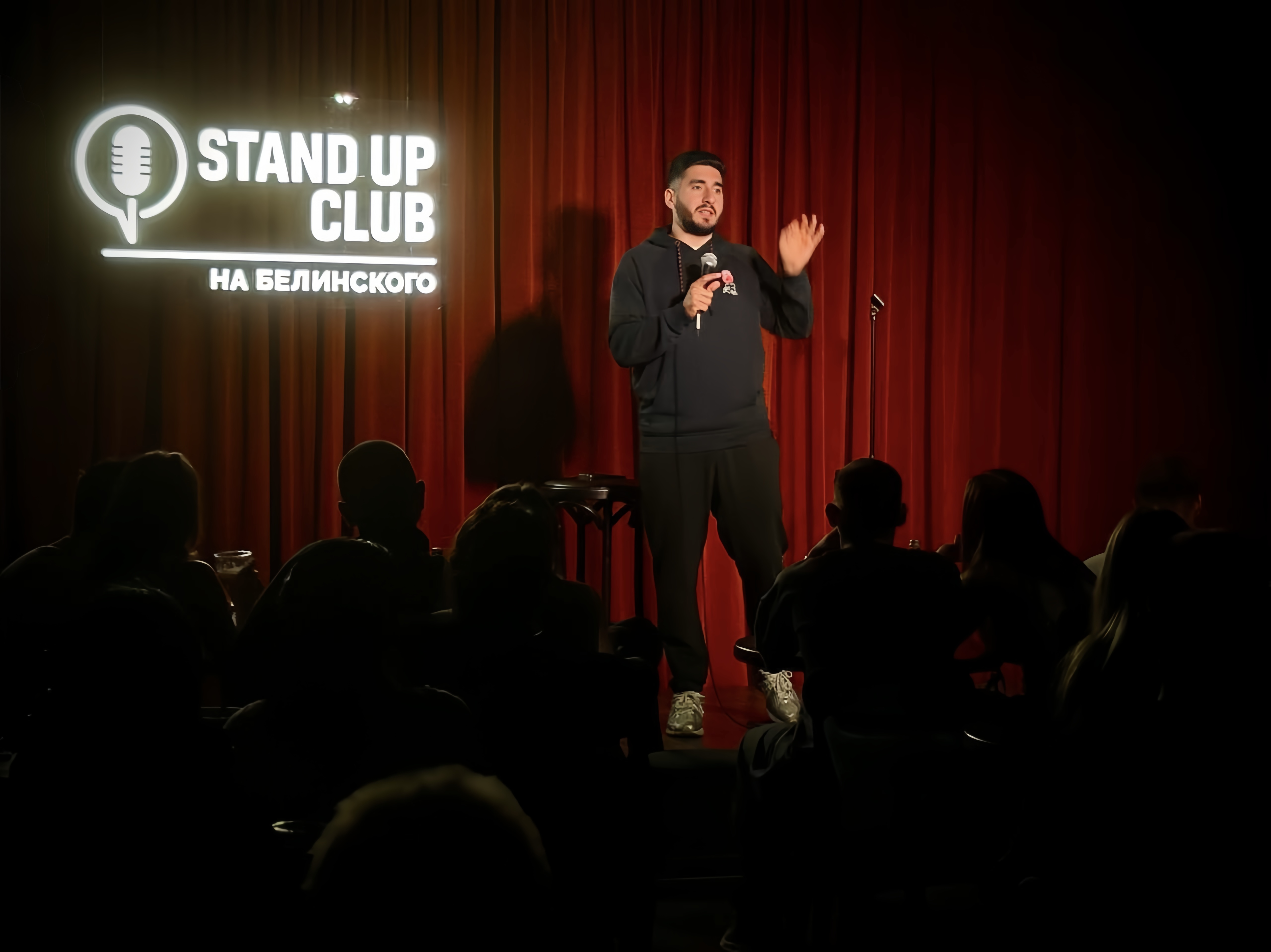 

Билеты на Stand-up концерт высокого уровня (Стендап-клуб на Белинского)