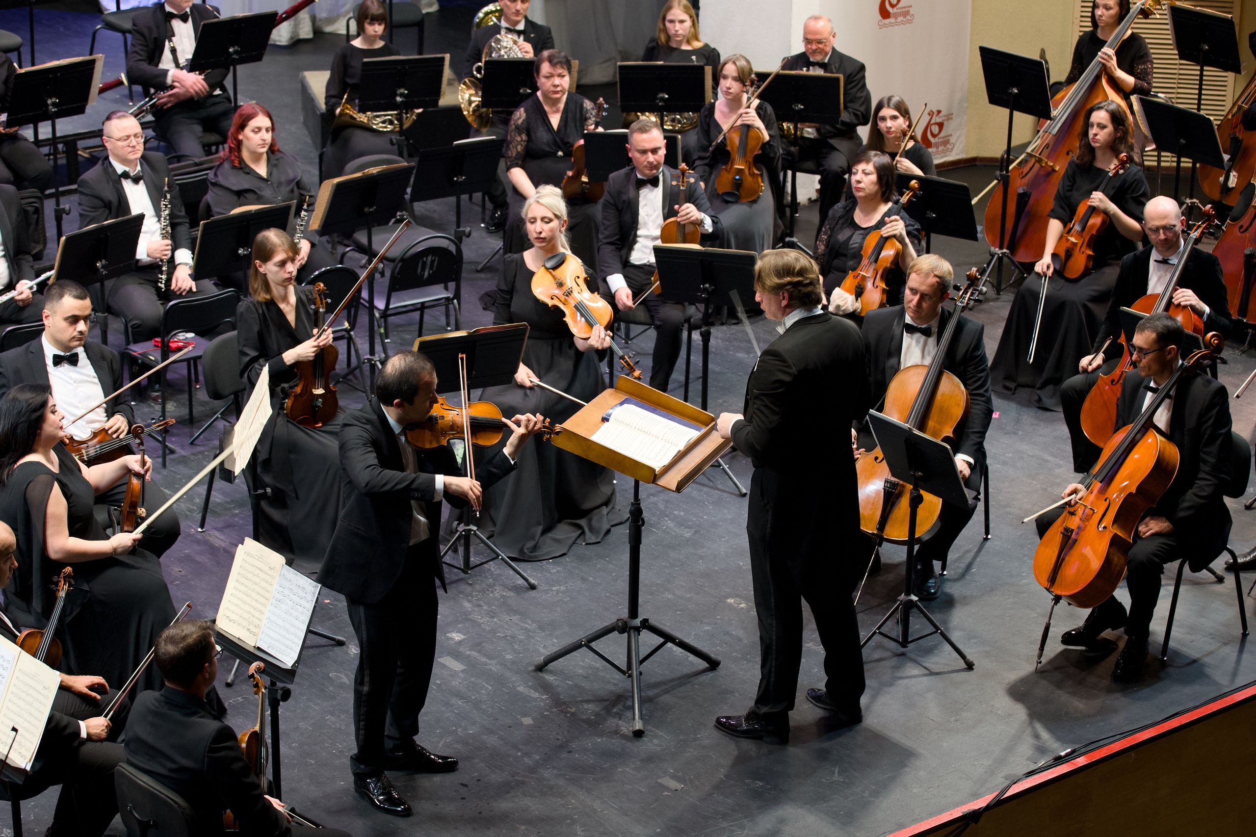 

Билеты на РАСО. Бетховен + (Филармония)