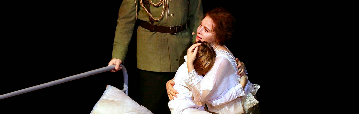 Последний Романовъ