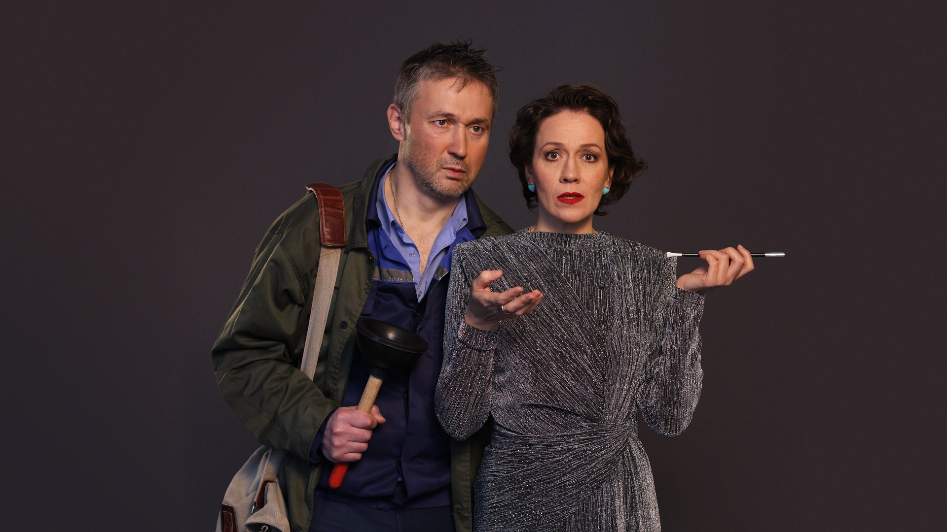 

Билеты на Любовь у сливного бачка (Эмоцика)