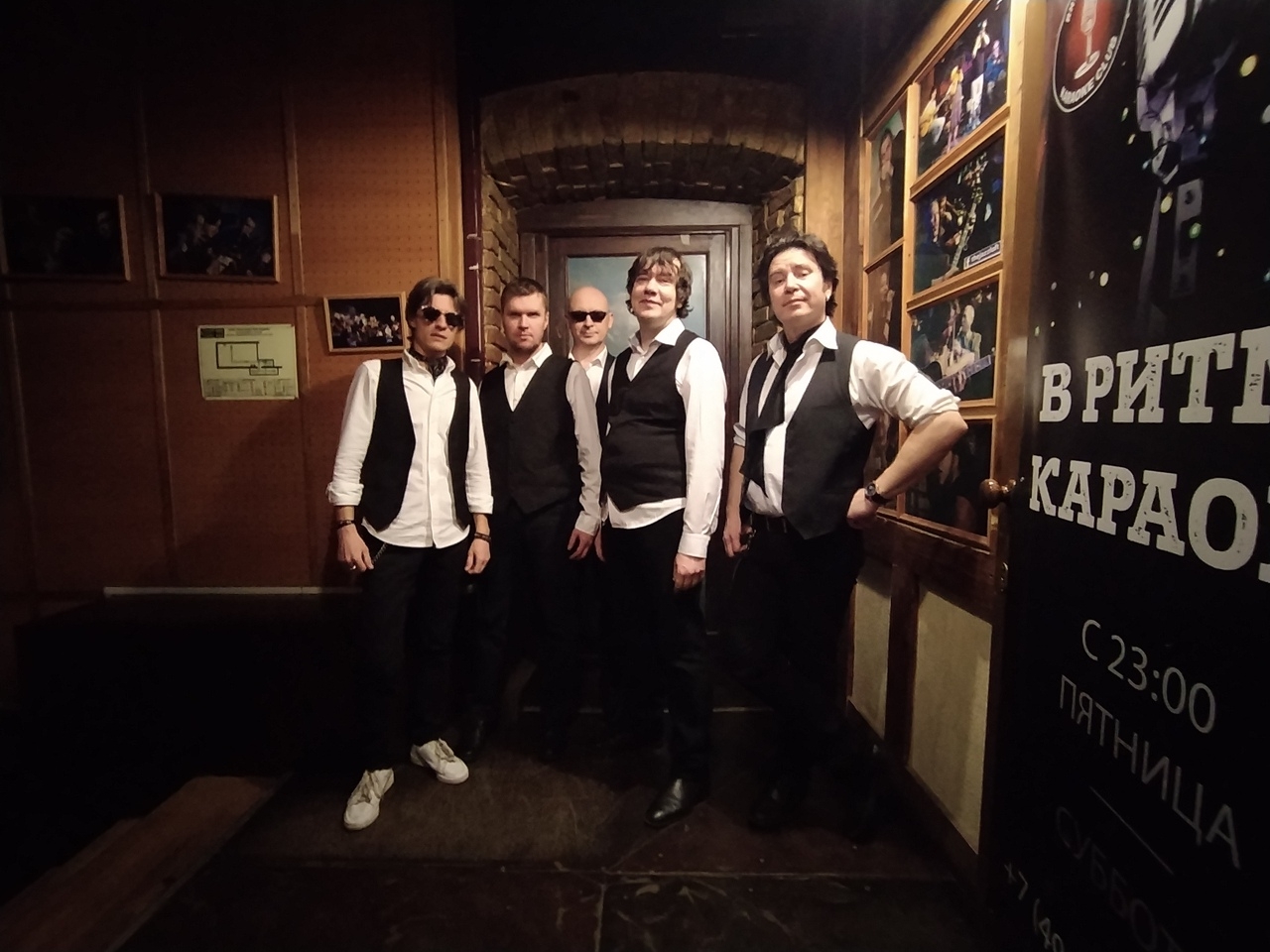 

Билеты на Stone Shades. Rolling Stone Party (Rhythm & Blues Cafe)