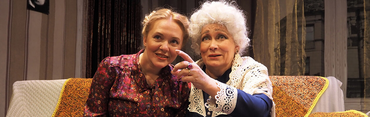 Насмешница Фаина