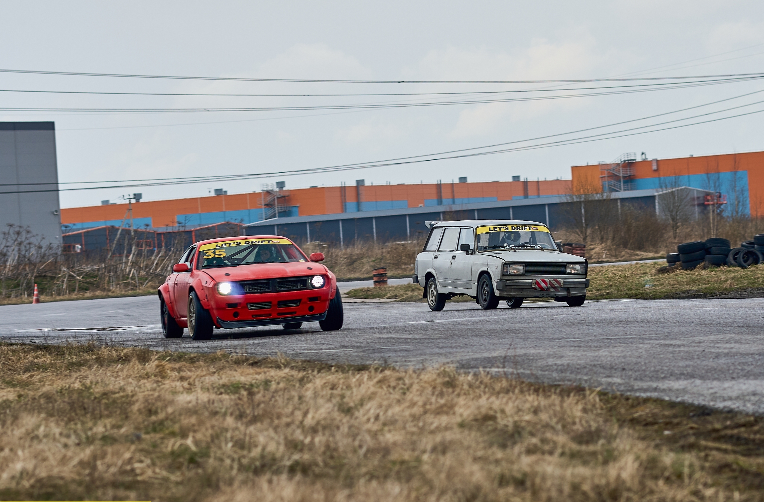 

Билеты на Let’s Drift. Пятый этап (Автодром Санкт-Петербург)