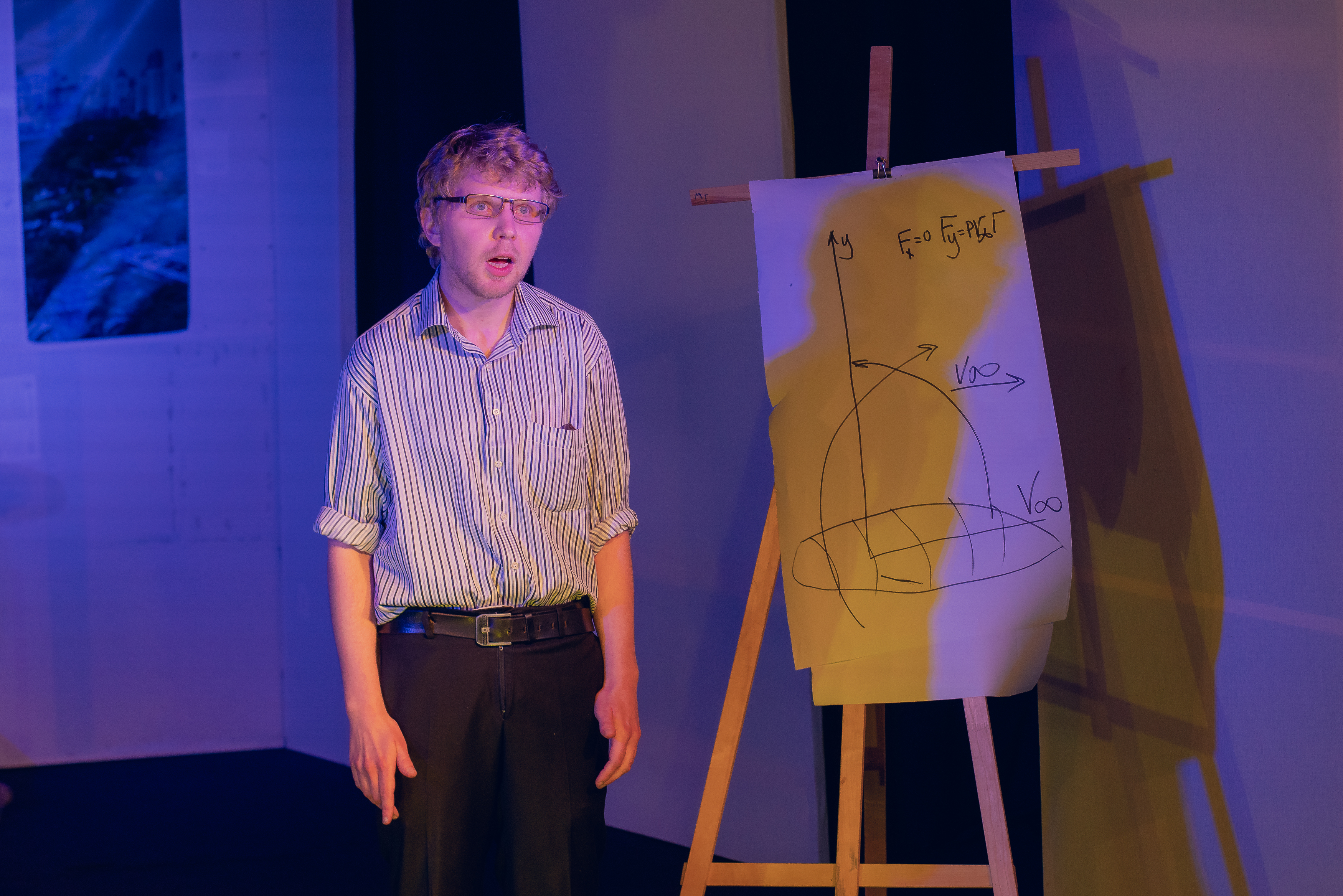 

Билеты на Медуза (Странник)