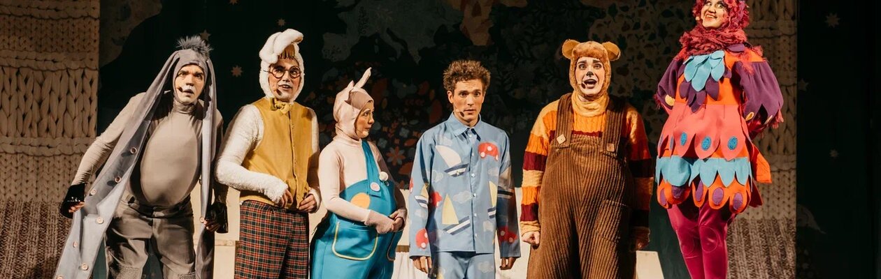 Винни-Пух и все-все-все