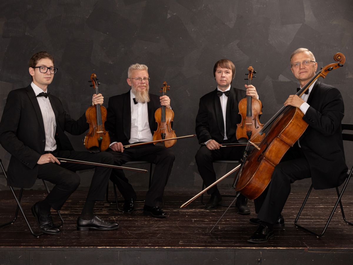 

Билеты на Романтик-квартет (Муниципальный концертный зал)