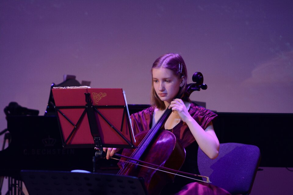 Ансамбль старинной музыки «Трио-соната»