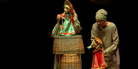 Конёк-Горбунок