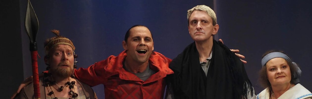 Пленные духи