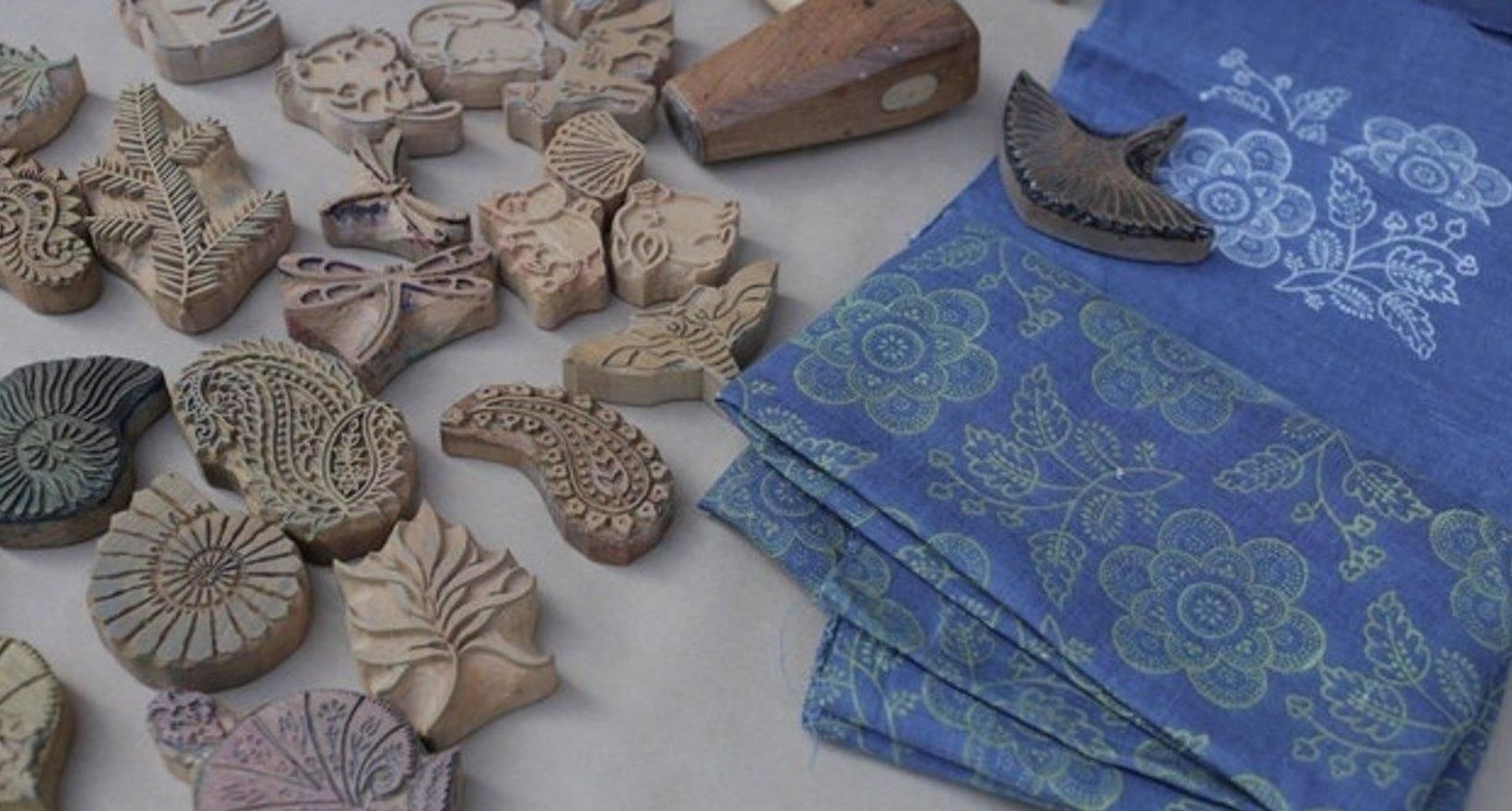 

Билеты на Набойка по ткани (Дом народного творчества)