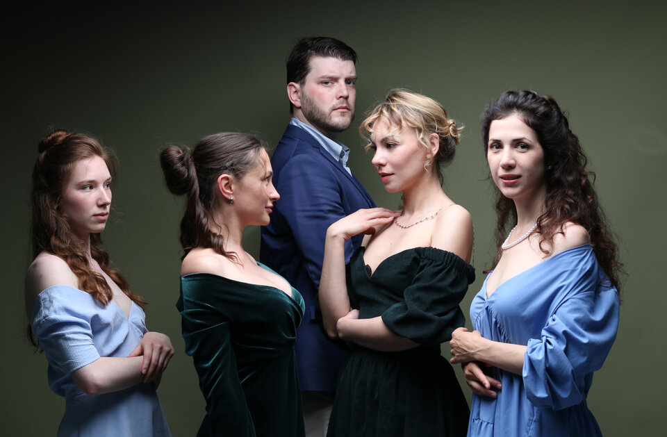 Гордость и предубеждение