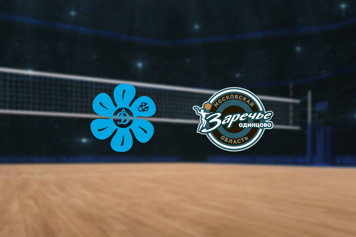 

Билеты на Динамо-Ак Барс — Заречье (Центр волейбола «Санкт-Петербург»)