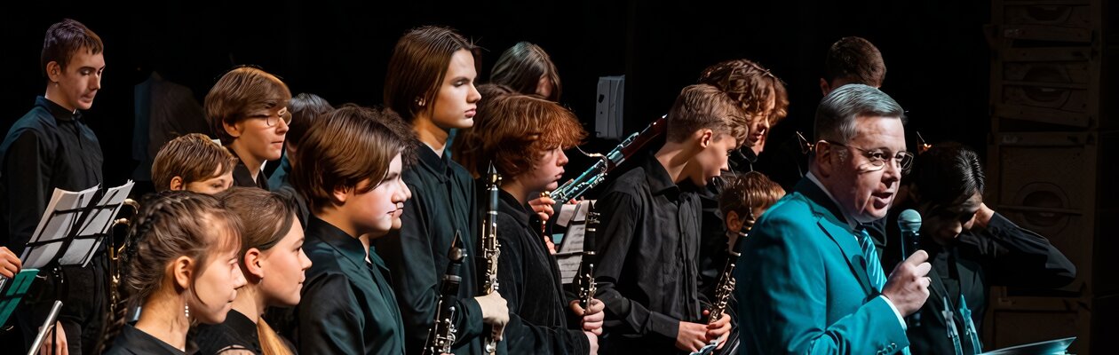 Гала-концерт XII фестиваля «Детский Триумф джаза»