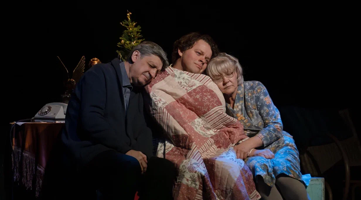 

Билеты на Похороните меня за плинтусом