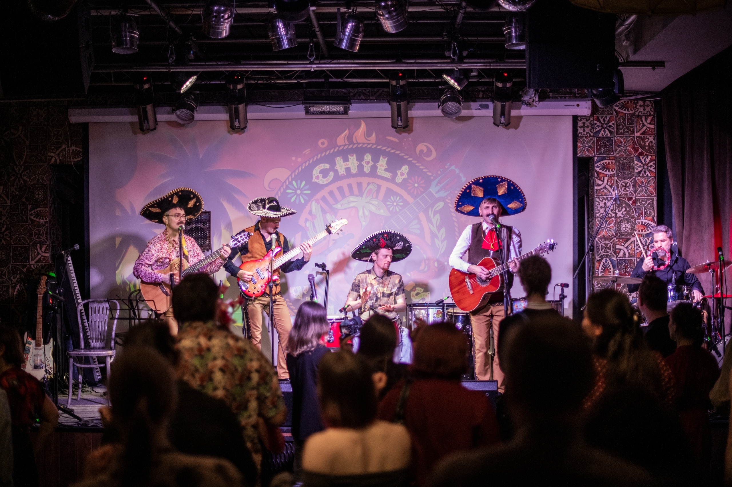 

Билеты на Чили-Самба (The Place)