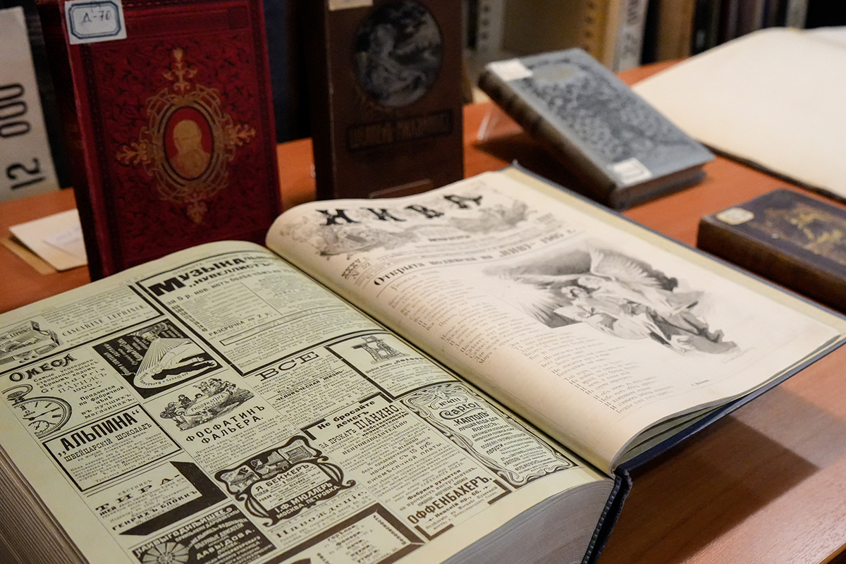 

Билеты на Книжные лабиринты Научки (Областная научная библиотека)