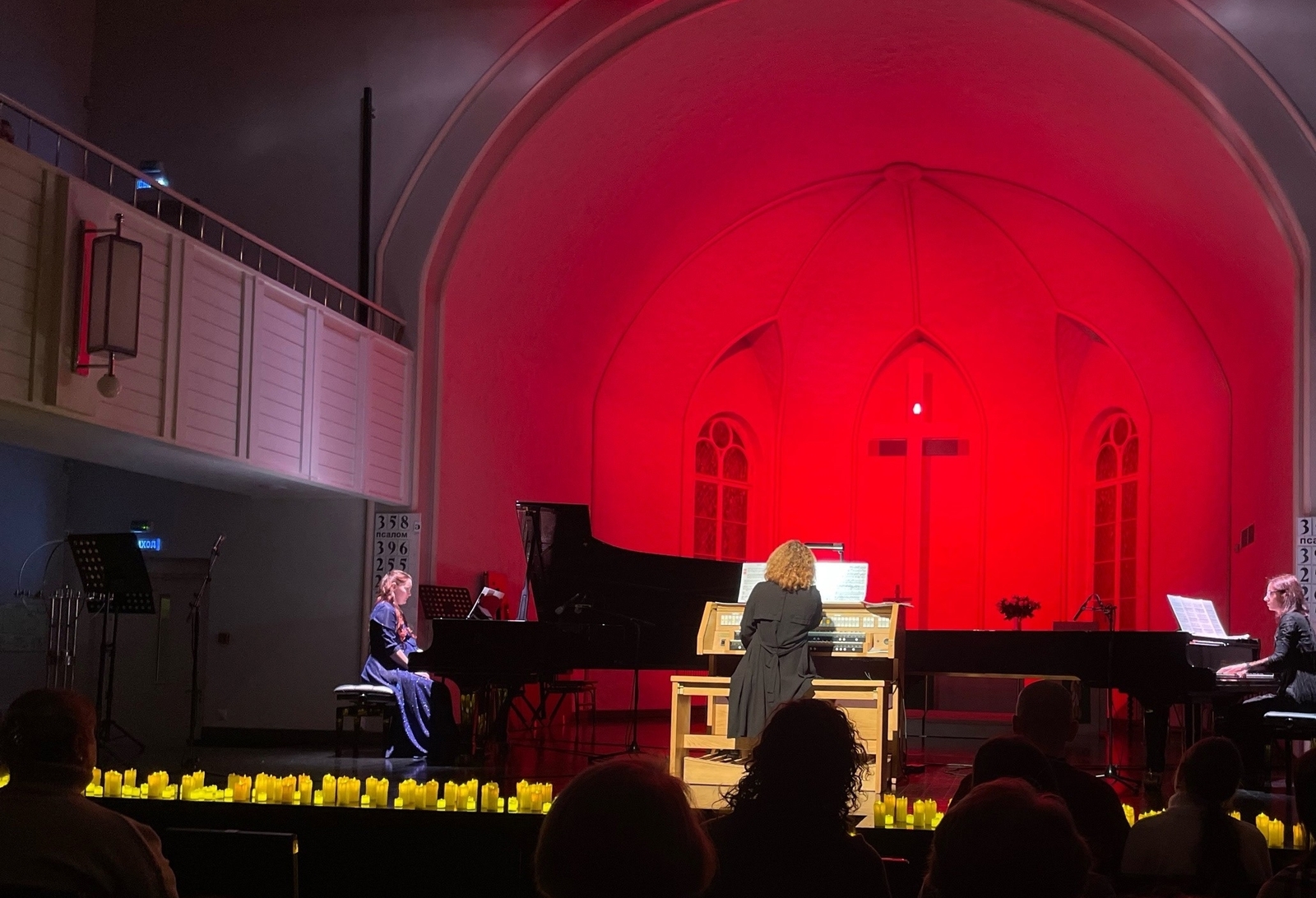 

Билеты на Научный микрофон Баха (Дом учёных)