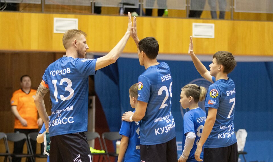 Кузбасс — Сибтранзит