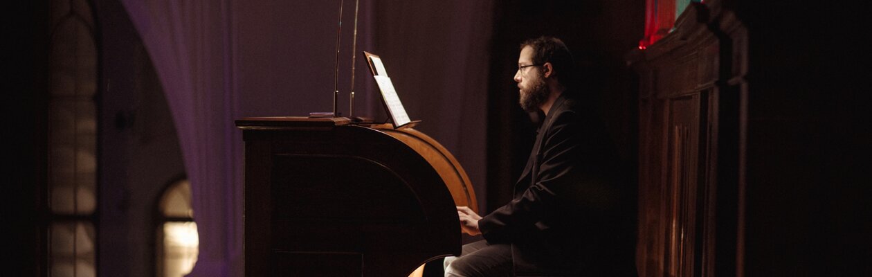 Даниэль Сальвадор. Only Bach