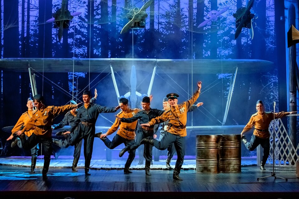 Небесный тихоход