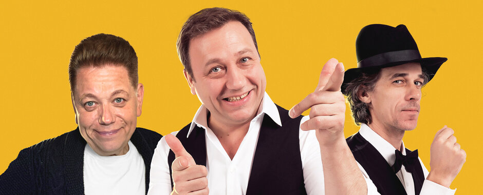 Скандал заказывали?