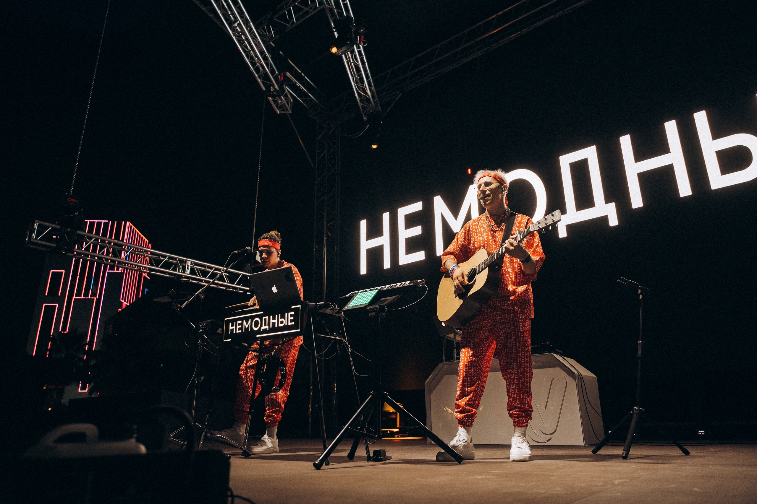 

Билеты на Новый год с кавер-бэндом «Немодные» (The Park)