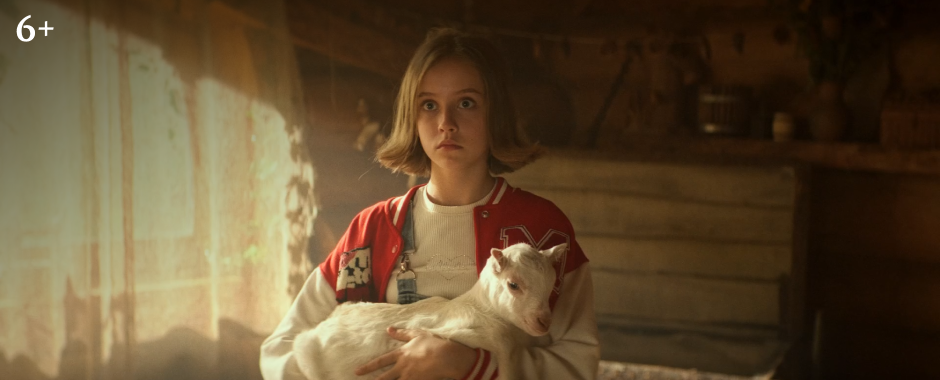 Маша и Медведи