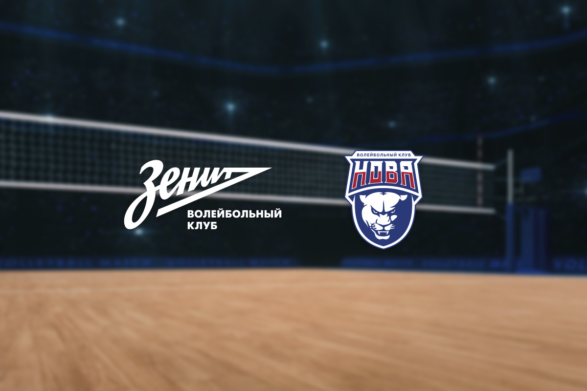 

Билеты на Зенит-СПб — Нова (Академия волейбола Платонова)