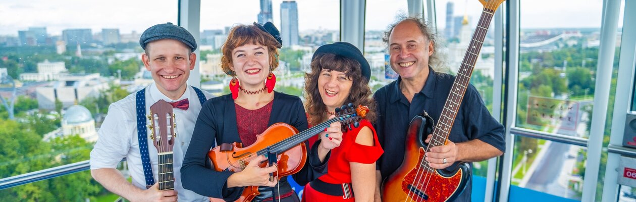 Et si tu n’existais pas… — Трибьют Джо Дассену