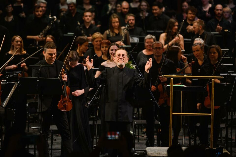 Вечер симфонической музыки