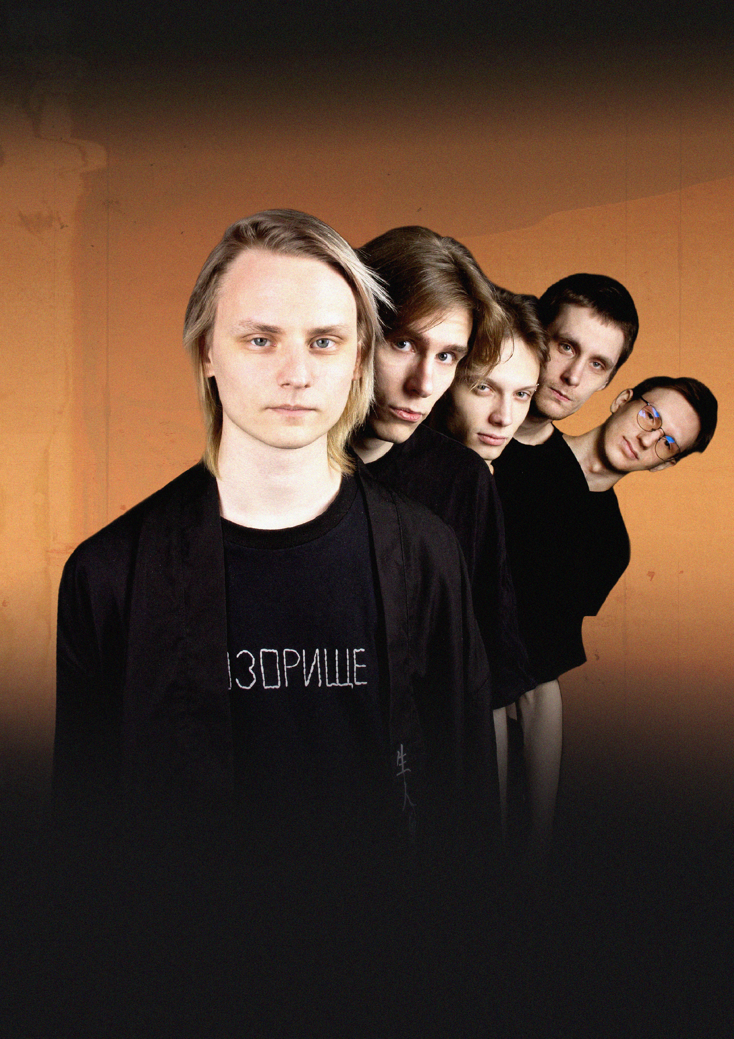 

Билеты на Позорище (Китайский лётчик Джао Да)