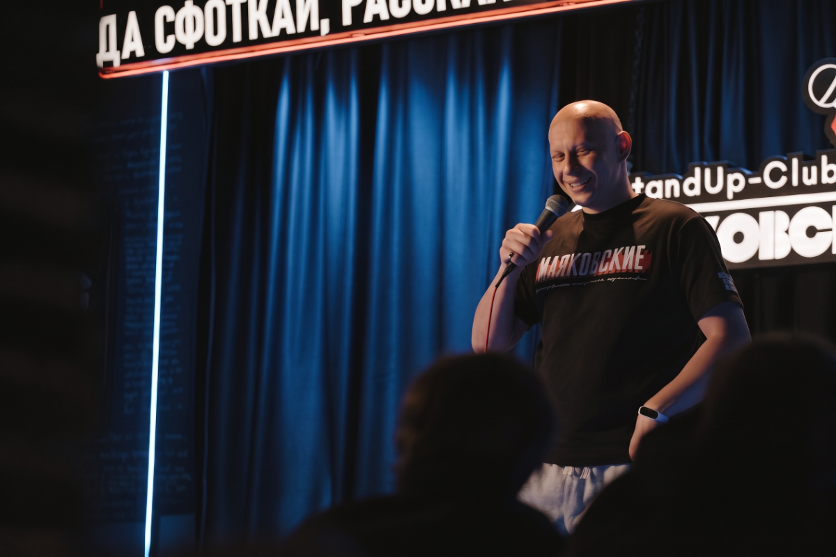 Please, Stand-up