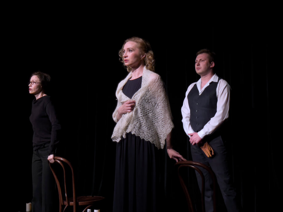 Пиковая дама