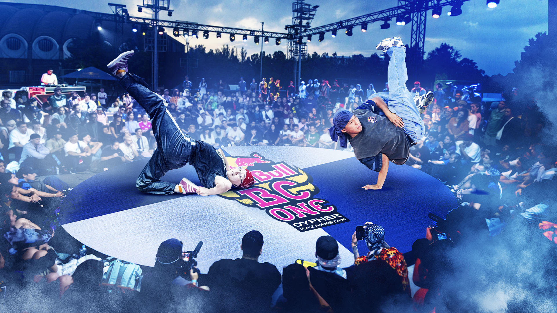 

Билеты на Red Bull BC One Cypher Kazakhstan (Алма-Сай)