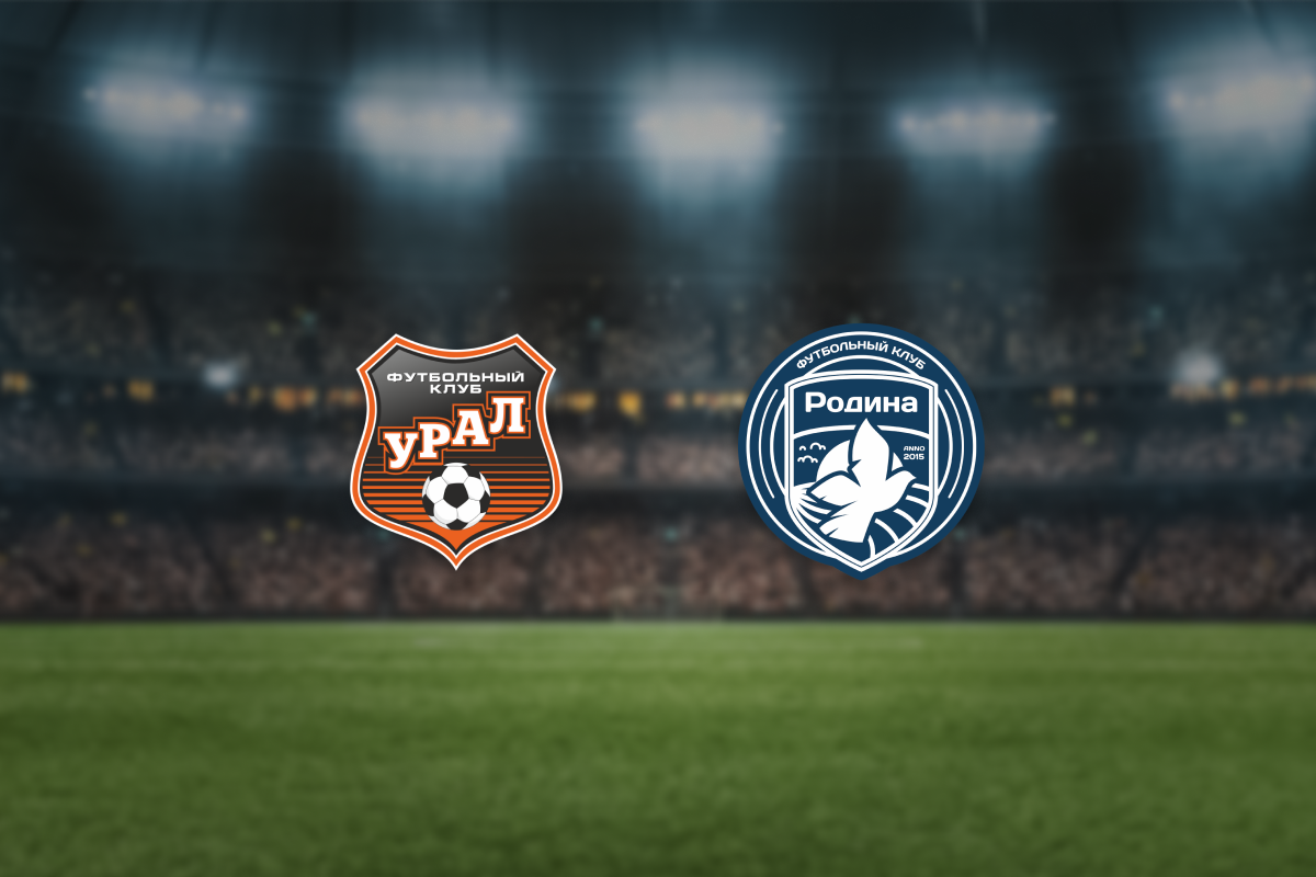 

Билеты на Урал — Родина (Екатеринбург Арена)